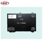 许继电源模块FXJ-21/22 FXL-12 FKR-21 