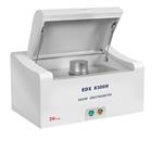 专业测矿仪器EDX8300H荧光光谱仪