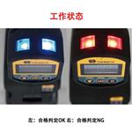 TOHNICHI东日充电式扭力螺丝刀PTA10N-BT