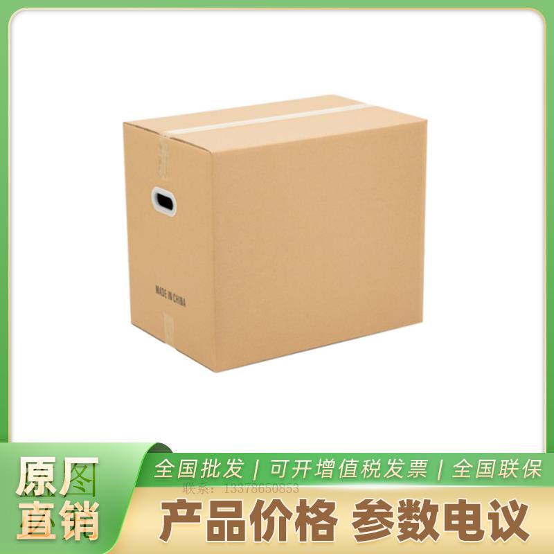 华为400GE-DR4-QSFP-DD 千兆单模单纤光模块