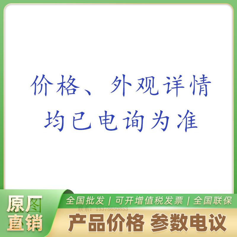 华为400GE-DR4-QSFP-DD 千兆单模单纤光模块