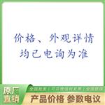 华为400GE-DR4-QSFP-DD 千兆单模单纤光模块