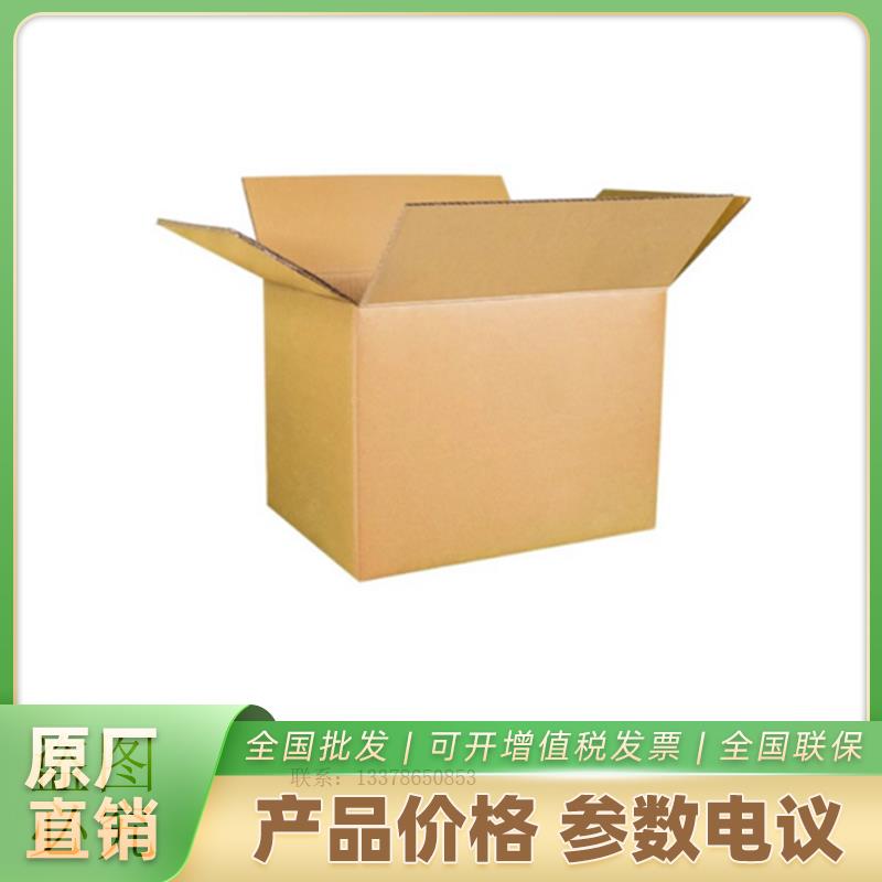 华为400GE-DR4-QSFP-DD 千兆单模单纤光模块