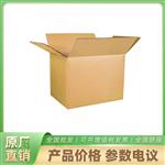 华为400GE-DR4-QSFP-DD 千兆单模单纤光模块