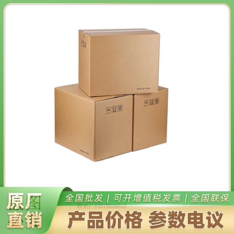 华为400GE-DR4-QSFP-DD 千兆单模单纤光模块