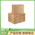 华为400GE-DR4-QSFP-DD 千兆单模单纤光模块