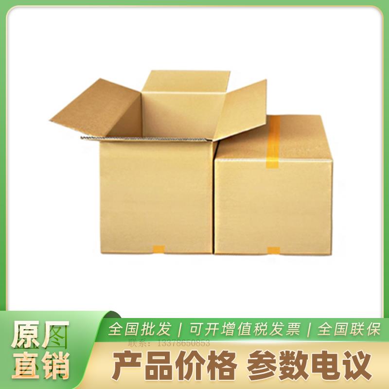 华为400GE-DR4-QSFP-DD 千兆单模单纤光模块