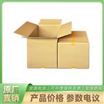 华为400GE-DR4-QSFP-DD 千兆单模单纤光模块