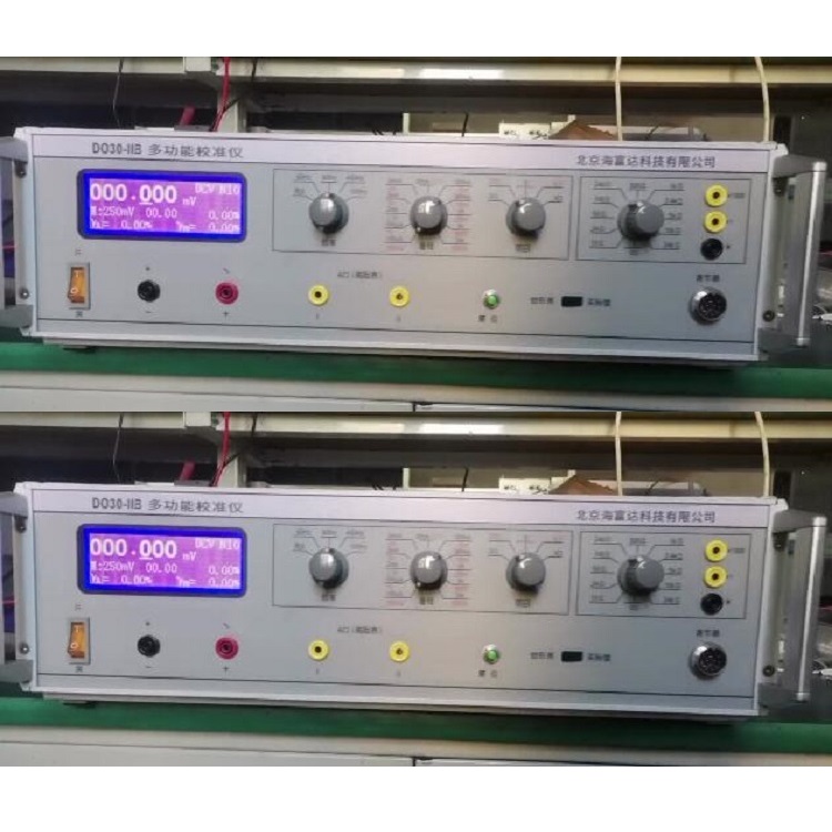 数字式多功能校准仪检定仪 型号:DO30A-IIB