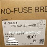 代理销售三菱断路器NF100-SEW