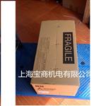代理销售三菱断路器NF100-SEW