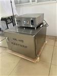  XGRL-4A型老化实验高温滚子加热炉
