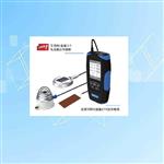 热辐射/热流测试仪 型号:JT2025