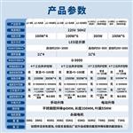 JJ六联多头电动搅拌水浴锅