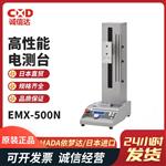 日本 IMADA依梦达高性能电测台EMX-500N