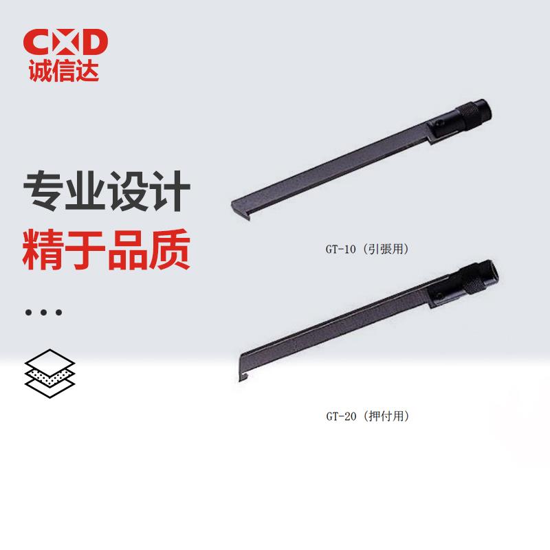 日本 IMADA依梦达剥离夹具GT-10/GT-20 