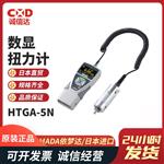 日本 IMADA依梦达数显扭力计HTGA-5N