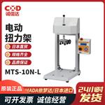 日本 IMADA依梦达电动扭力架MTS-10N-L