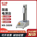 日本 IMADA依梦达简易电测台MX-500N
