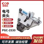 日本 IMADA依梦达电弓夹头PGC-2530