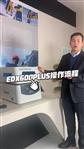 高精度金属测厚仪