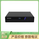 海康威视 DS-C80K-01HI   C80分布式系列