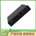 海康威视 DS-C80K-01HI   C80分布式系列