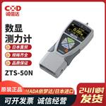 日本 IMADA依梦达数显测力计ZTS-50N