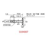 ACCRETECH东京精密粗糙度仪测针0194005