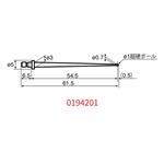 ACCRETECH东京精密粗糙度仪测针0194200