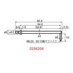 ACCRETECH东京精密粗糙度仪测针0194200