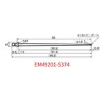ACCRETECH东京精密测针EM49201-S315