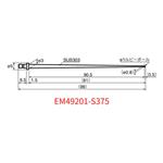 ACCRETECH东京精密测针EM49201-S315