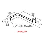 ACCRETECH东京精密粗糙度仪测针DM45086