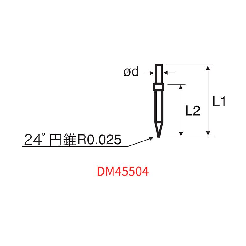 ACCRETECH东京精密粗糙度仪测针DM45504