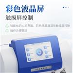 高精度导热系数测试仪 ST-DRS