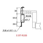 ACCRETECH东京精密粗糙度仪测针E-DT-CH08C