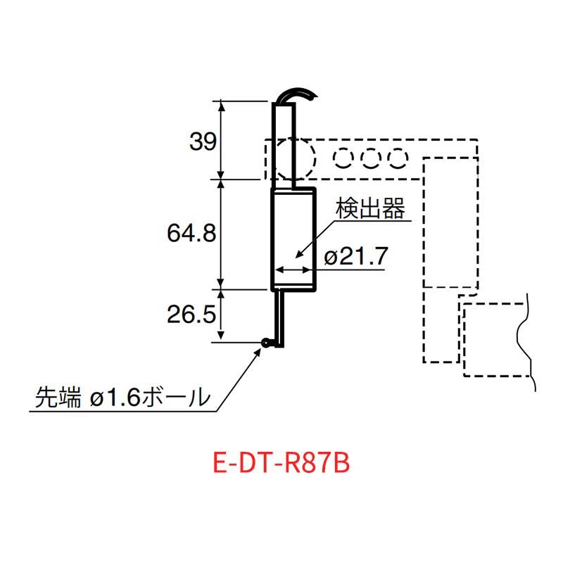 ACCRETECH东京精密粗糙度仪测针E-DT-R87B