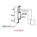 ACCRETECH东京精密粗糙度仪测针E-DT-R87B