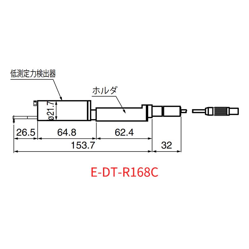 ACCRETECH东京精密粗糙度仪测针E-DT-R87B