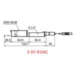 ACCRETECH东京精密粗糙度仪测针E-DT-R87B