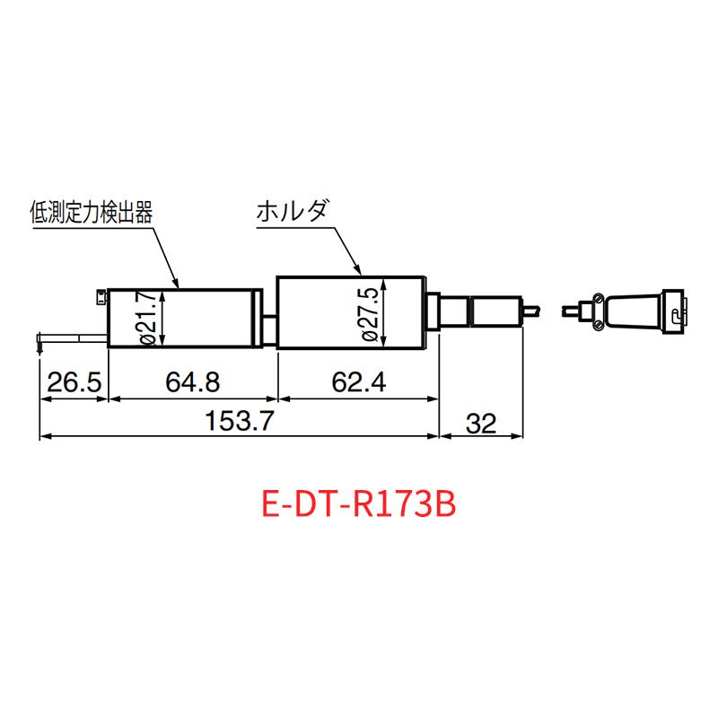 ACCRETECH东京精密粗糙度仪测针E-DT-R87B