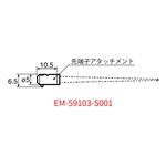 日本 ACCRETECH东京精密测针EM46100-S310