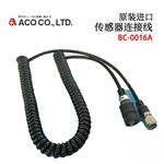 日本 ACO传感器连接线BC-0016A