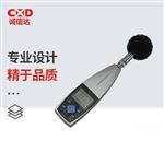 日本 ACO普通声级计TYPE6230 