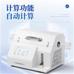 三体宏科炭黑含量测试仪