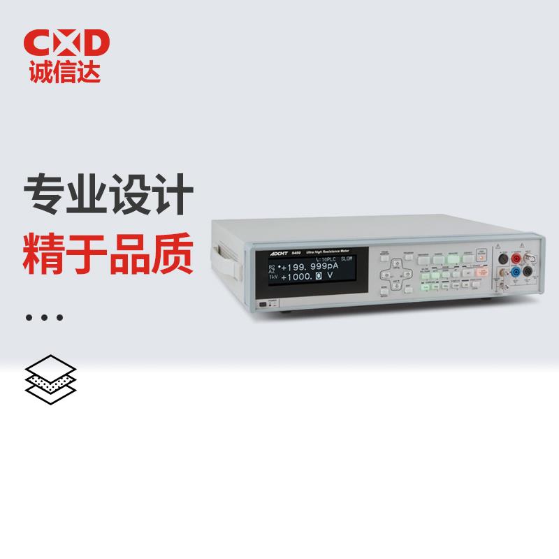 日本 ADCMT爱德万数字静电计5450