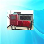连铸中间包钢水连续测温仪 WFD-600-LXCW 