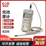 日本 ADCMT爱德万光功率计8230