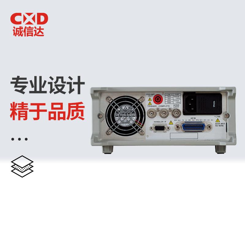 日本 ADCMT爱德万数字静电计8252